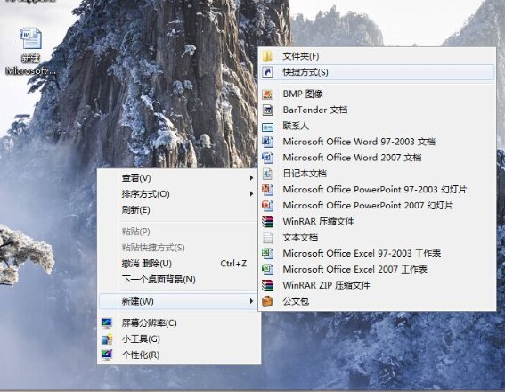 360网址导航怎么下载