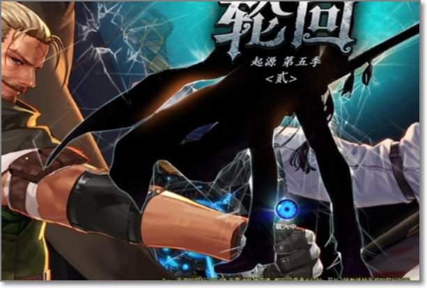 dnf巨龙副本怎么开