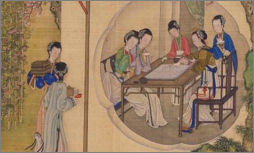 古代王府妃妾等级是什么？