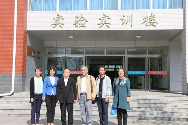 济南大学经济学院的学院领导