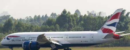 广西女子因行程码带星未登坠毁航班，行程码带星为什么不能上飞机？