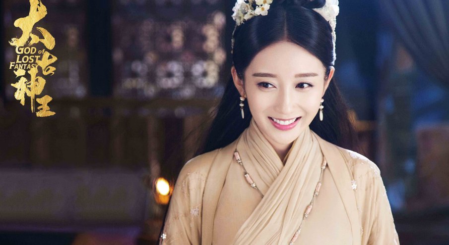 《太古神王》主要讲述了什么剧情?