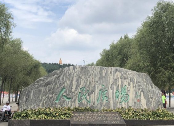 花5万去鹤岗买房的年轻人，现在有后悔吗？