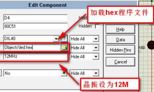 怎么用proteus来仿真51