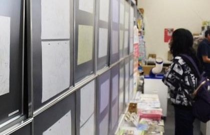 京都动画原画数据成功恢复,京阿尼可以“复活”么?