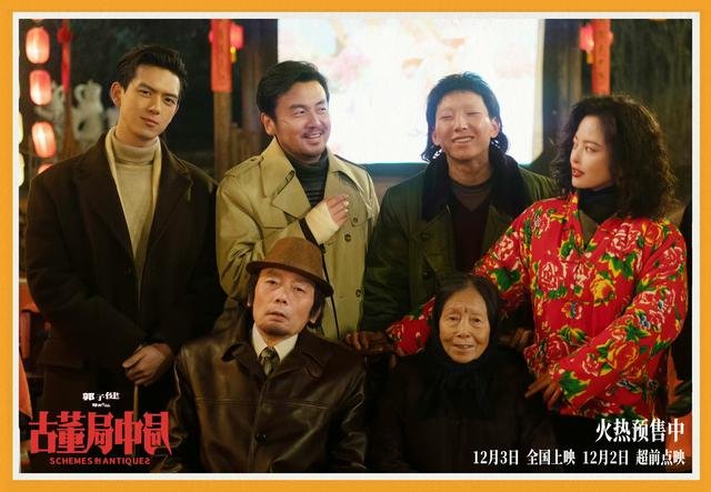 2022金扫帚奖提名名单出炉，有你喜欢的电影吗？