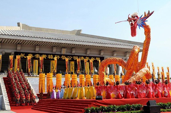 黄帝陵公祭活动在每年的什么时间举行？