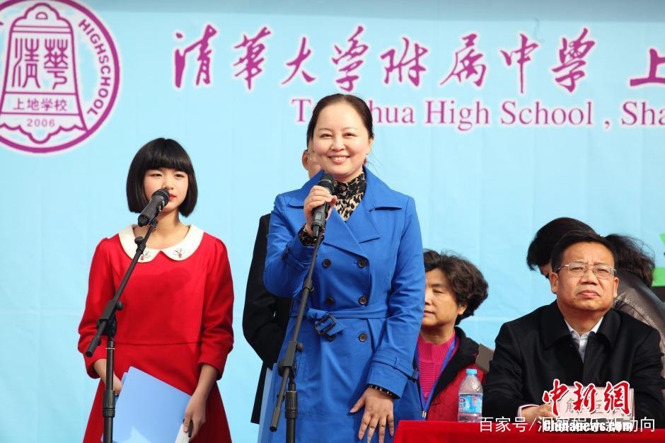 清华附中国际班学生靠双国籍能直升清华吗？