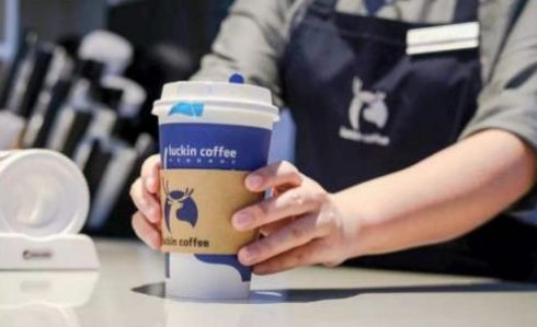 瑞幸咖啡收到纳斯达克的退市通知是怎么回事？