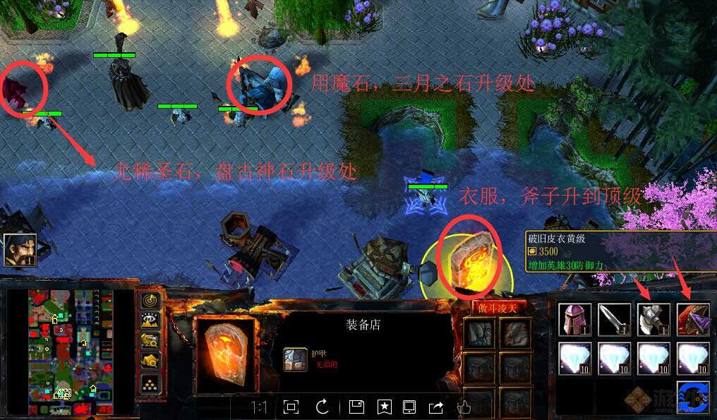 傲斗凌天2.62攻略哪个英雄好通关