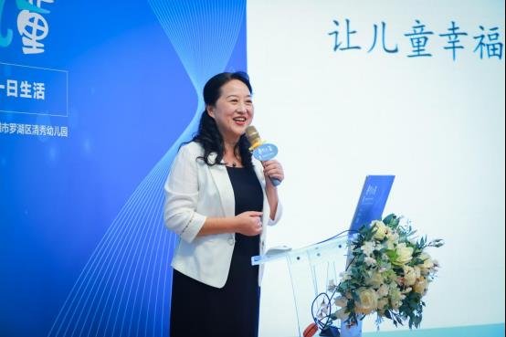 鹏程论坛看见儿童哪六期