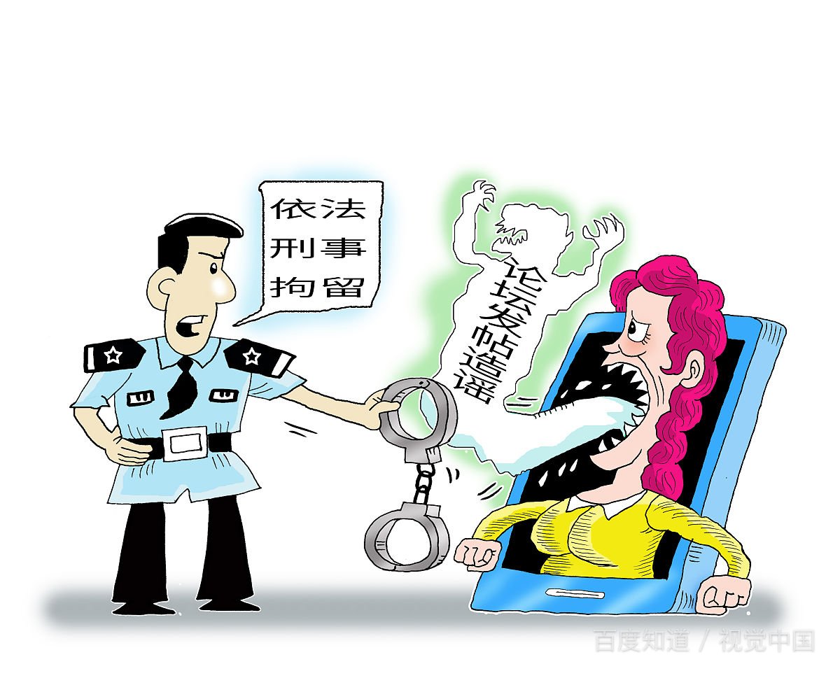 发帖的推广技巧有哪些？