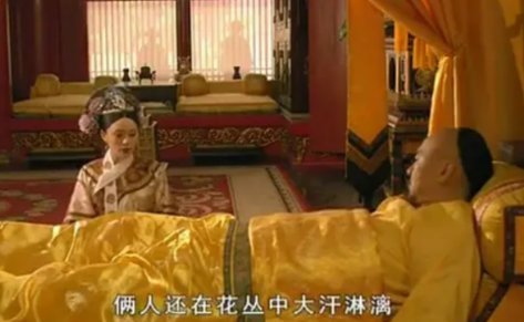 甄嬛传孙答应是哪个演员饰演的？