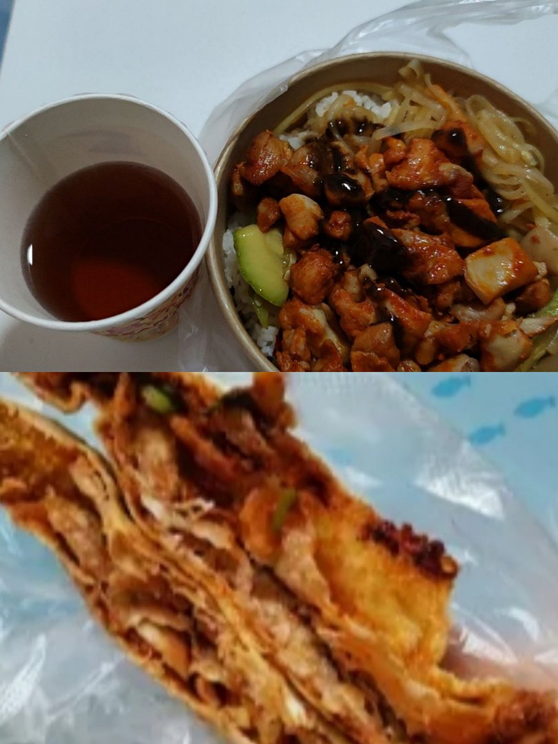 天津科技大学怎么样