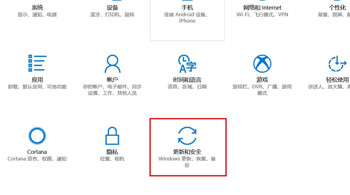 网速太慢怎么办