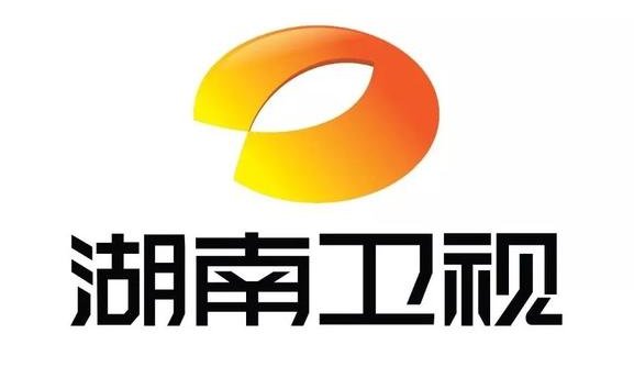 湖南卫视中秋晚会2020节目有哪些?