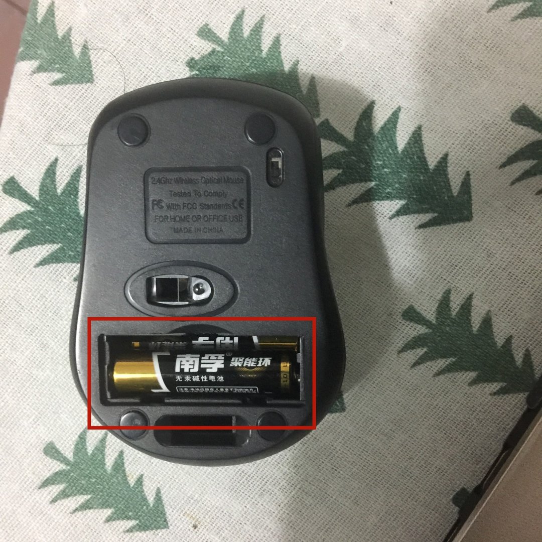 戴尔笔记本的蓝牙无线鼠标怎么用