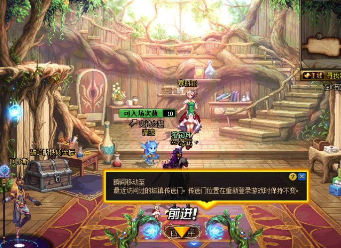 天帝怎么加点 DNF国服起源版本天帝加点攻略