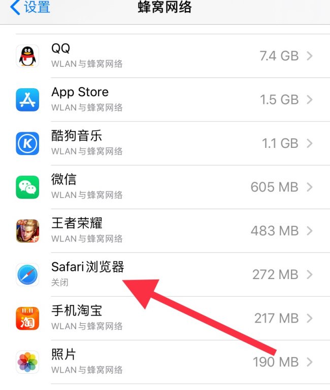 打不开河南省人事考试中心网