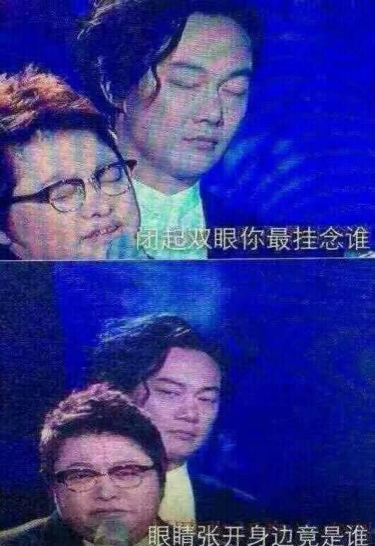 你收集过最搞笑的图片有哪些?