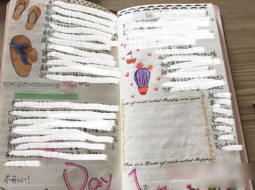 手帐胶带怎么用?