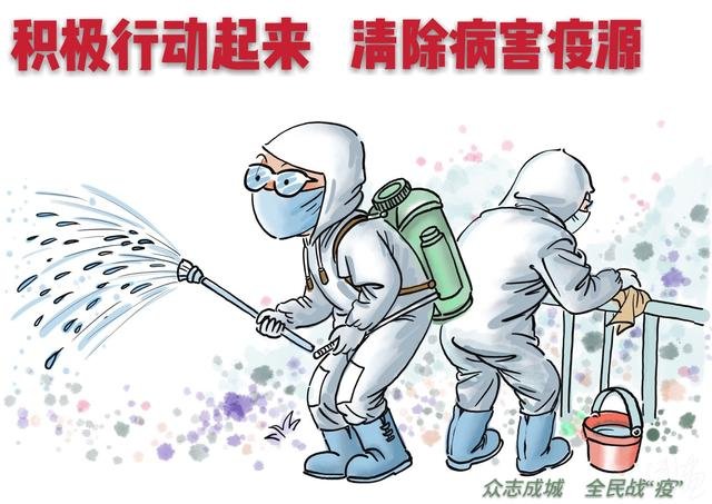 北京8人共同打牌5人已确诊，疫情期间该注意哪些风险？