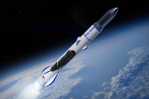 蓝色起源将发售太空船票，你会去买这个船票吗？