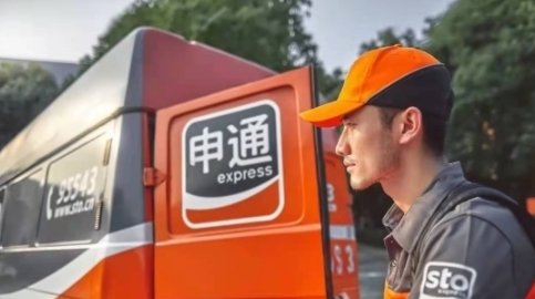 2022疫情快递停运通知