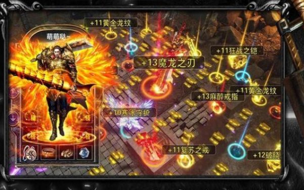 传奇SF地图黑屏怎么怎么办？？