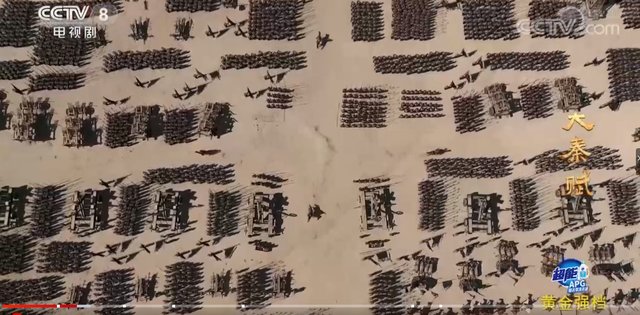 《大秦赋》秦始皇选角失败，不及四十年前刘永版来得贴切？