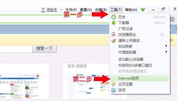 为什么爱奇艺的所有视频都看不了