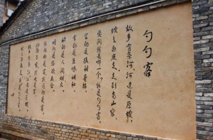 勺勺客什么意思