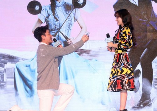 贾乃亮和李小璐什么时候结婚的?