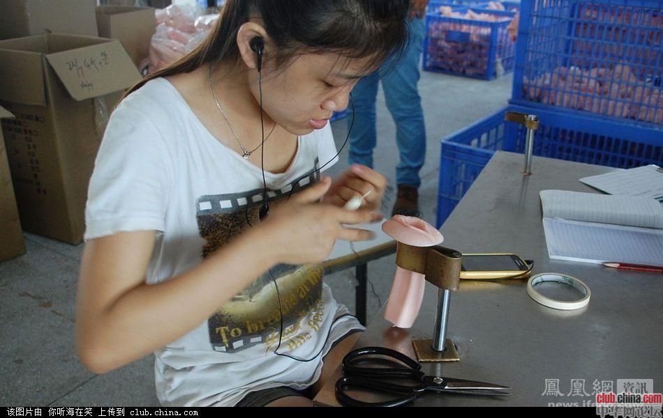 人工阴道的功能