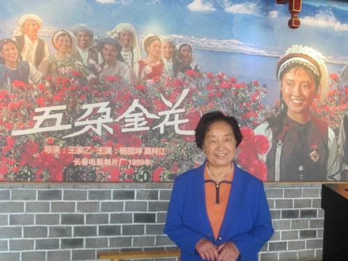 电影五朵金花插曲蝴蝶泉边的原唱是谁