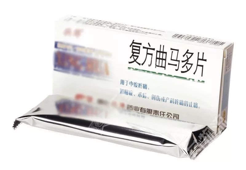 如何戒掉曲马多