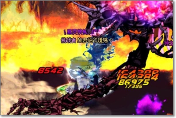 dnf巨龙副本怎么开