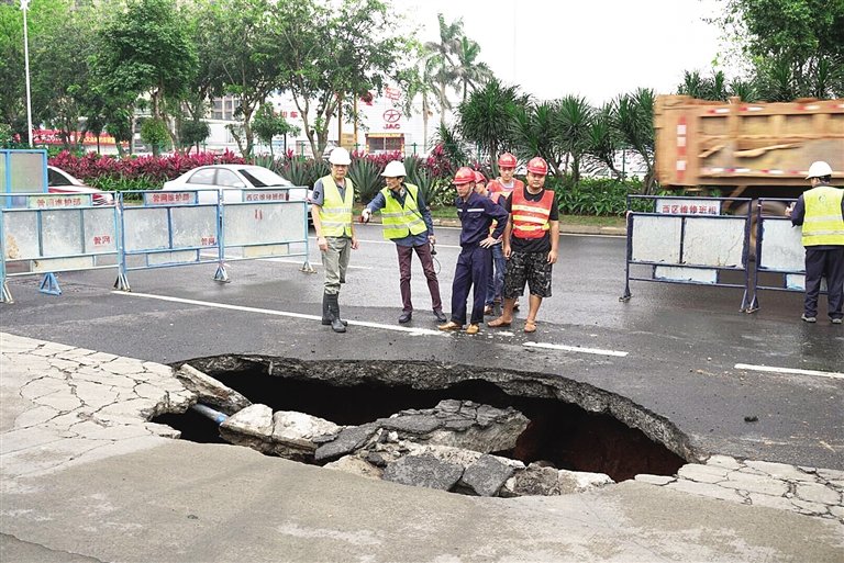 海南一高速因突发塌陷封锁，公路塌陷是否有造成人员伤亡？