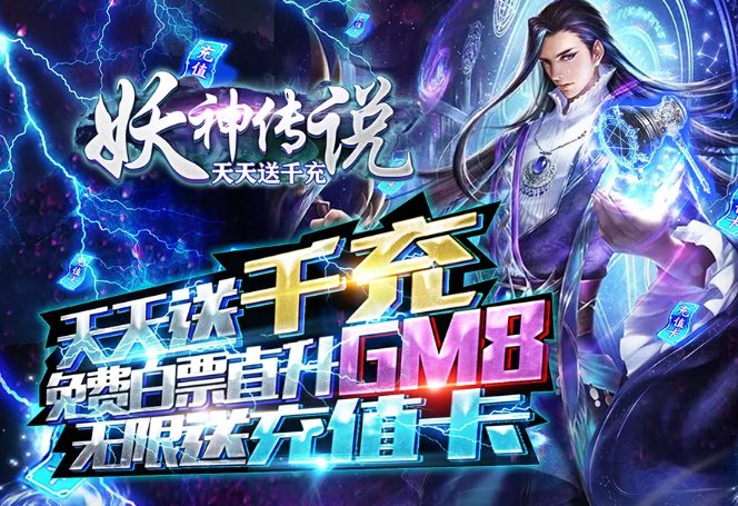 手游平台十大排名