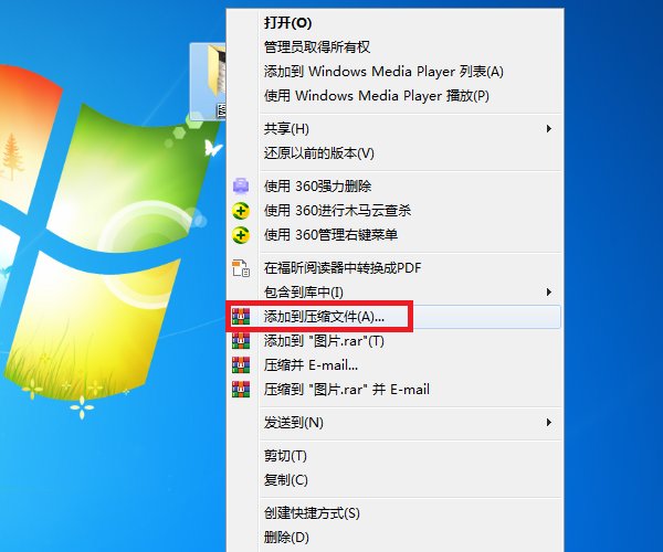 怎么压缩文件啊.为什么我压缩后的大小和原来的一样大呢?