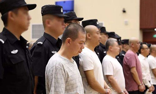 黑老大坐牢，具体到底是怎么回事呢？