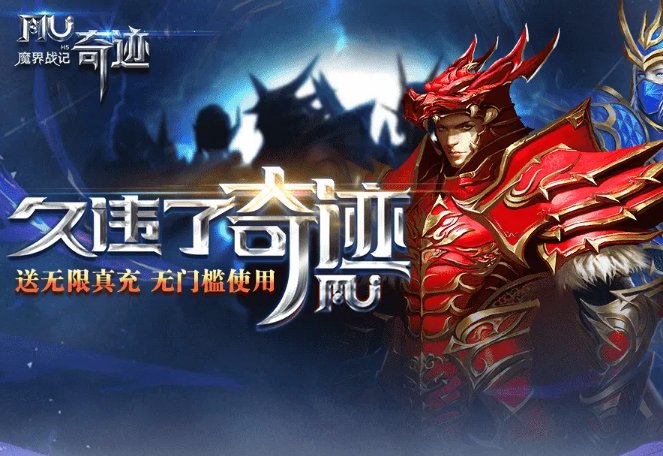 手游平台十大排名