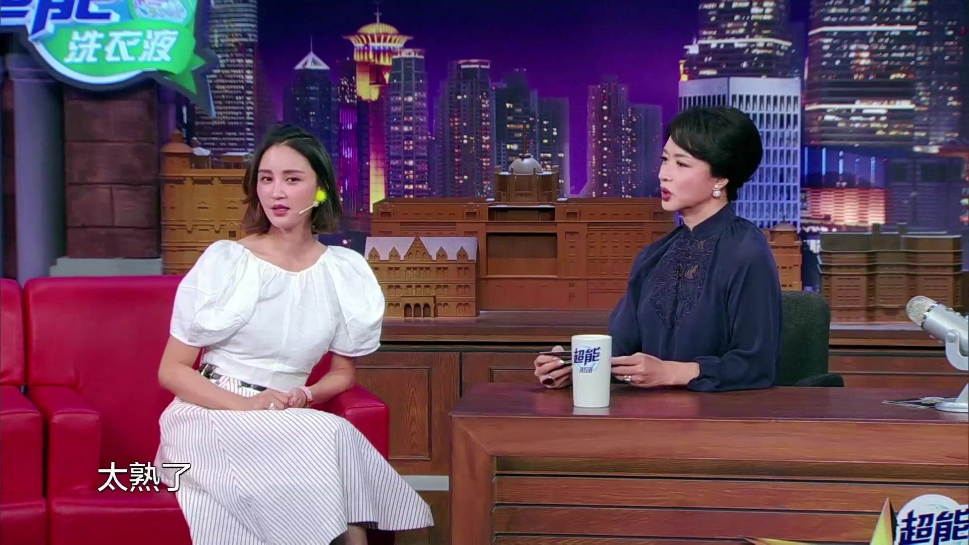 张歆艺怒怼营销号，离婚真的另有隐情吗？