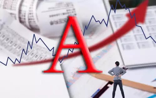 人类史上单个投资者单日亏损巅峰，抛售结束了吗？