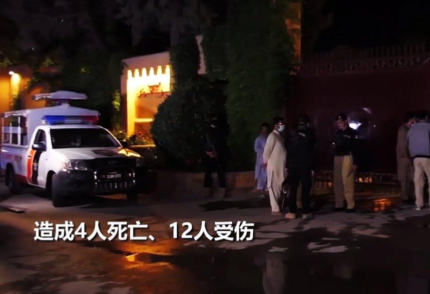 中国驻巴大使下榻酒店发生爆炸,是否有人员伤亡?