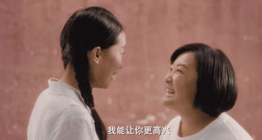 《你好，李焕英》上映58天后再度延长上映，延长上映还能带来票房激增吗？