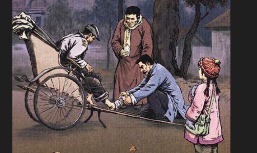 《我的伯父鲁迅先生》主要内容是什么？