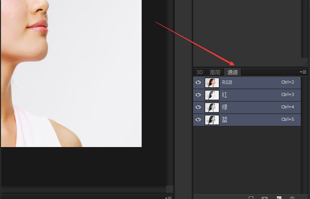 在PS里怎么用通道抠图 最好可以抠的头发丝都很清楚第