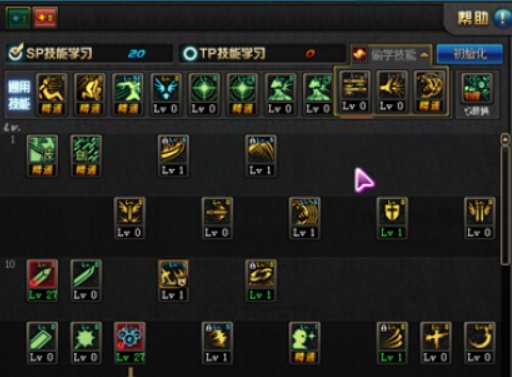 天帝怎么加点 DNF国服起源版本天帝加点攻略