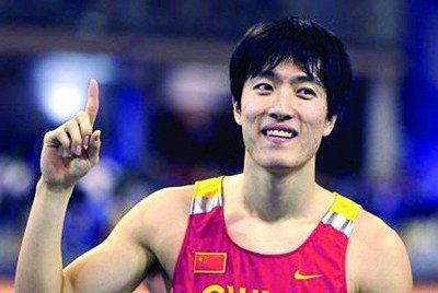 老梁：刘翔当年为什么退赛